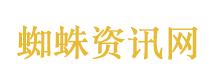 特朗普回应为何先救万斯